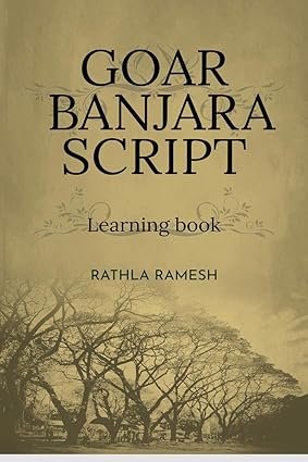 Goar Banjara Script